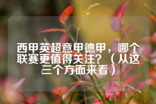学生们能够