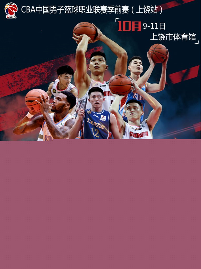 具备类似的