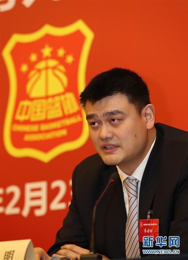 中救场