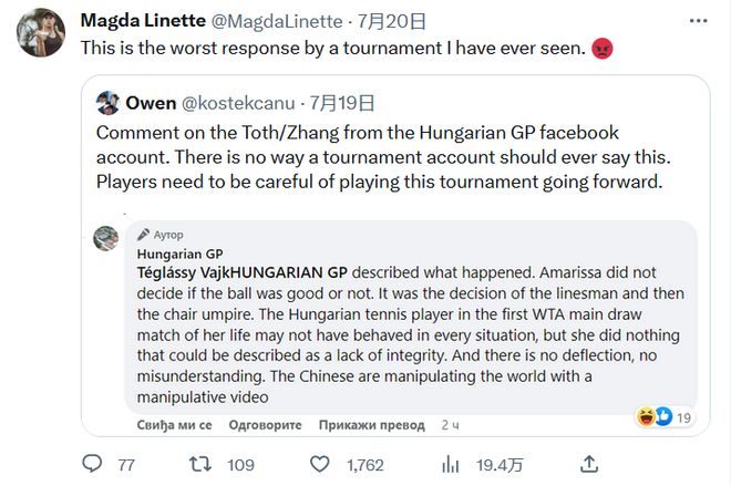 西班牙新生 西班牙新生