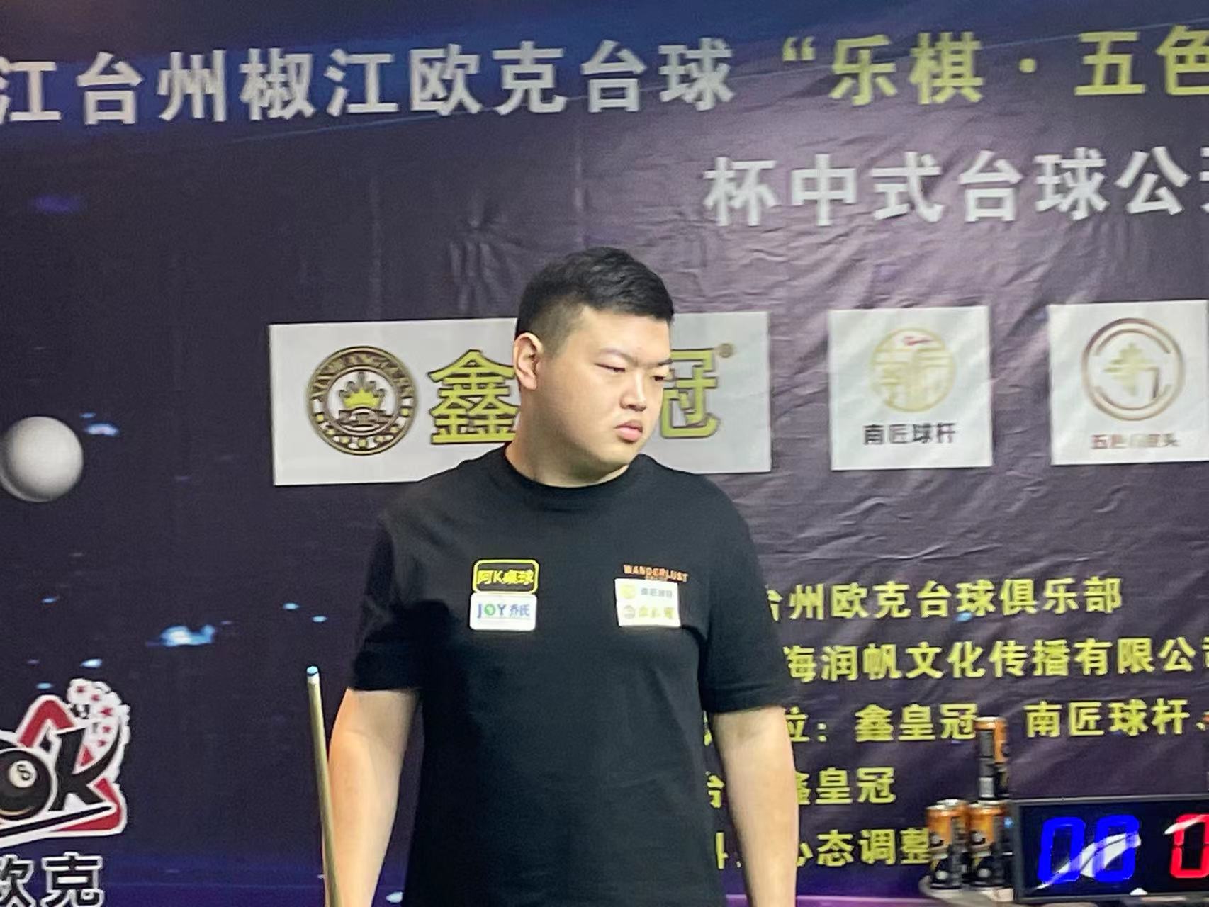 西班牙队以 西班牙队以