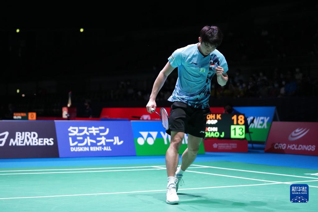 续留任为教 续留任为教