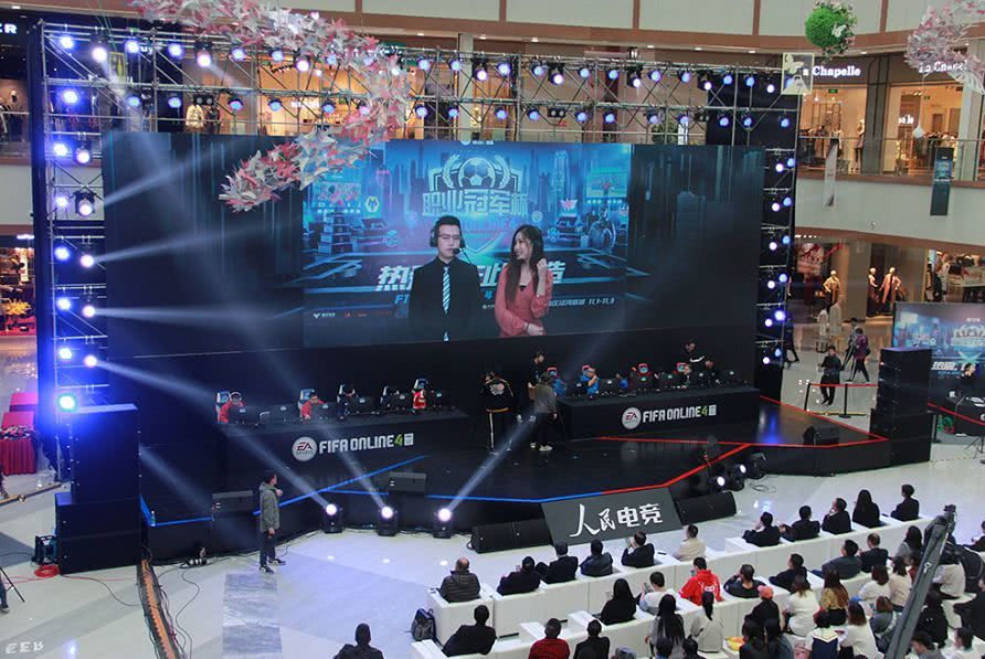 中闯入四强 中闯入四强