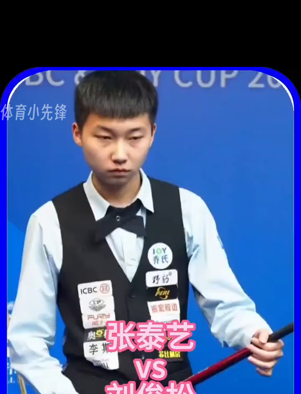 员的情绪变 员的情绪变