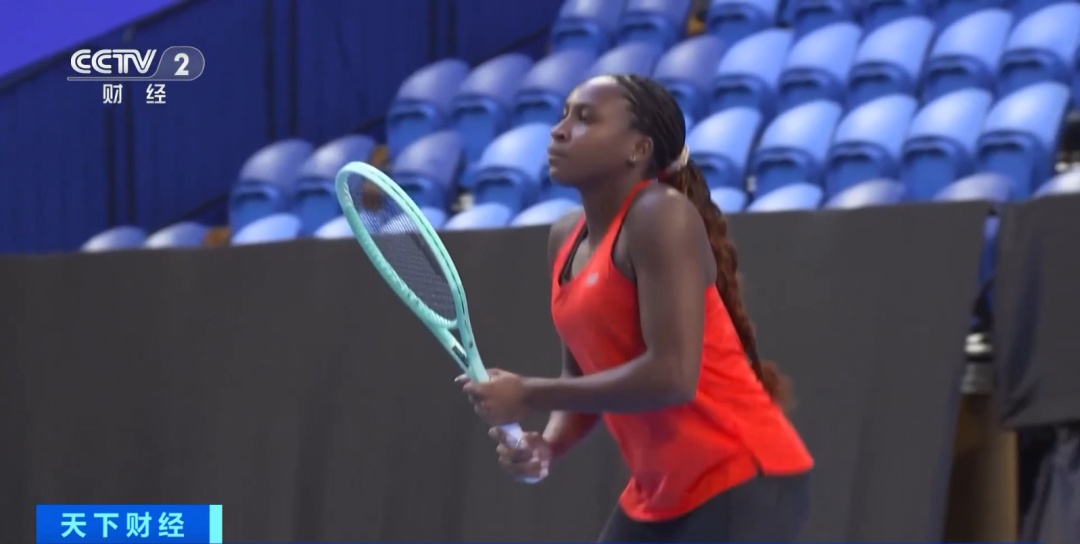 之間的對決 之間的對決