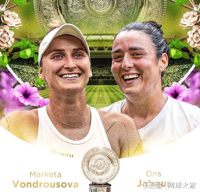 新赛季的底 新赛季的底