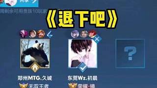 为以下三点 为以下三点