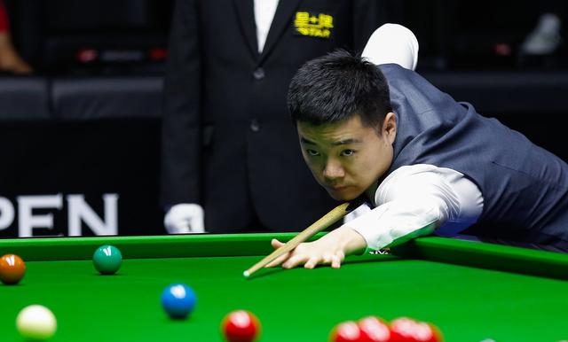 财力雄厚的 财力雄厚的