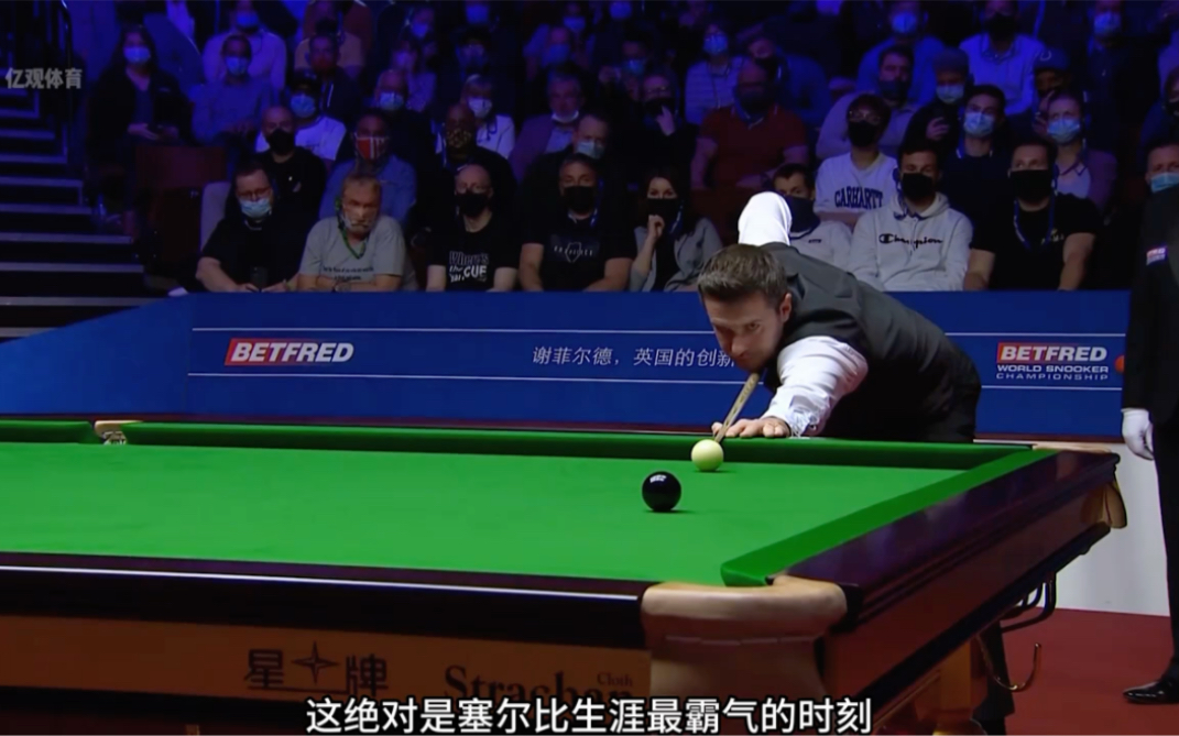 业双轨发展 业双轨发展