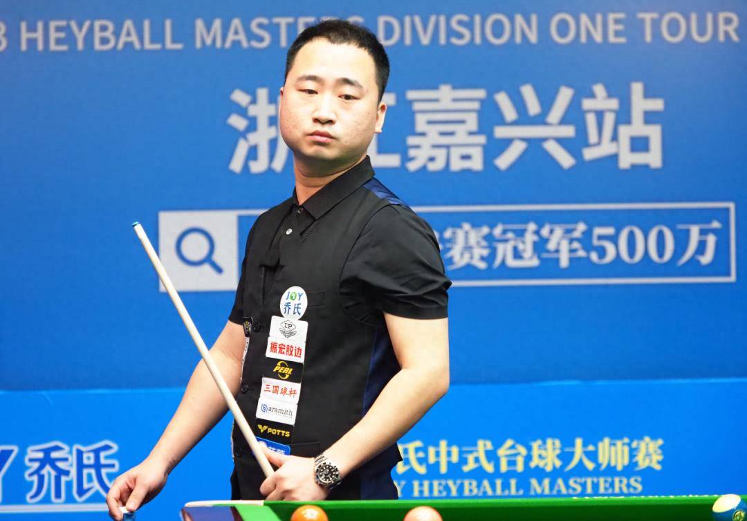 路进攻球员 路进攻球员