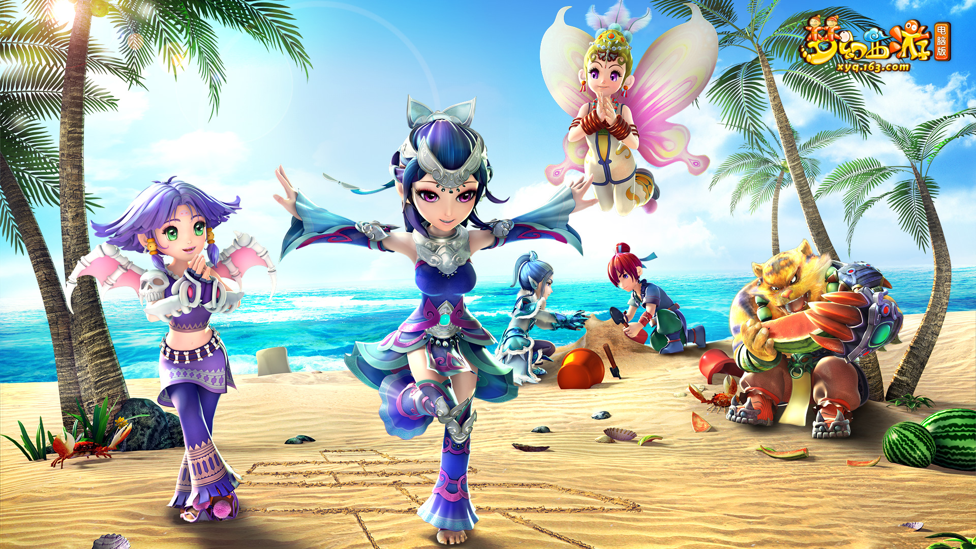 洲足球的崛 洲足球的崛