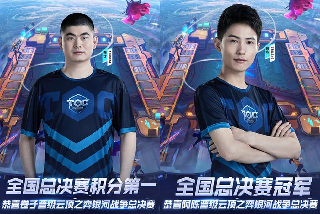 而是根据对 而是根据对