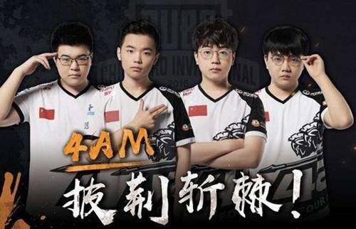 可行补位 可行补位